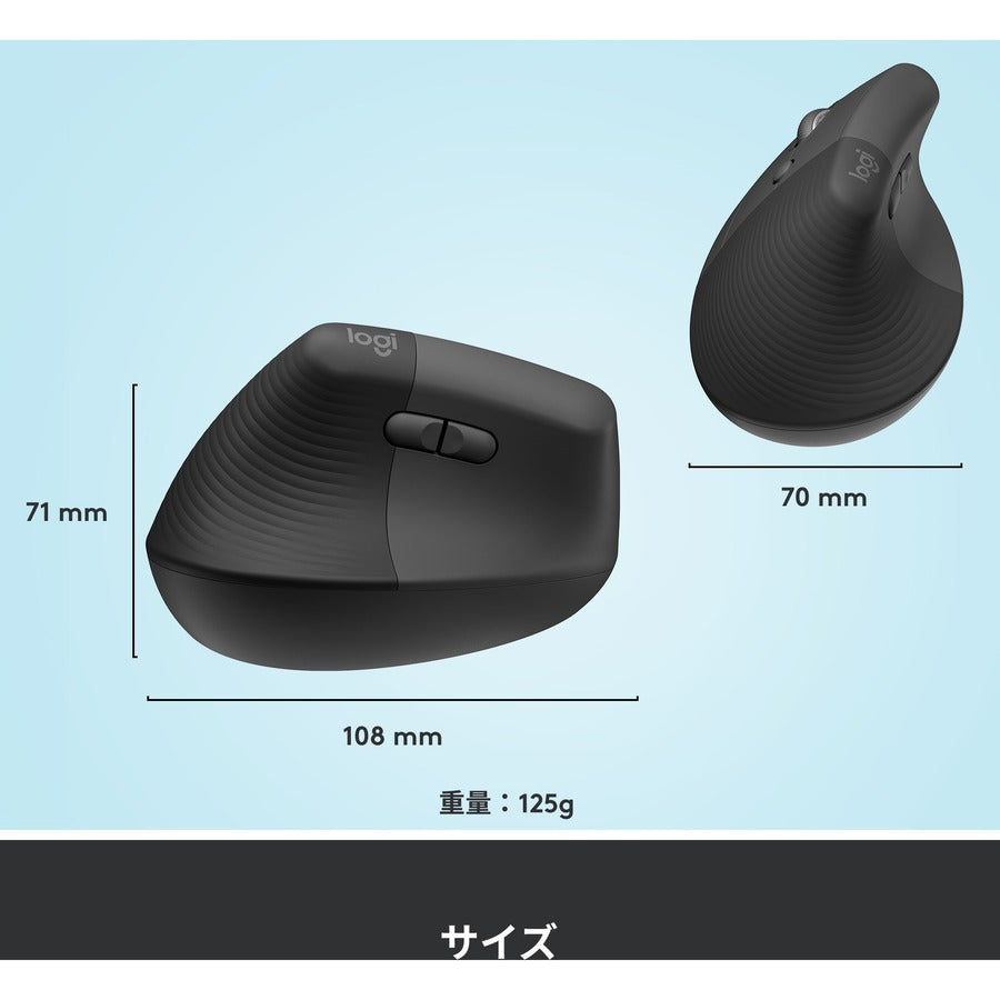 LIFT LEFT VERTICAL ERGO MOUSE GRAPHITE