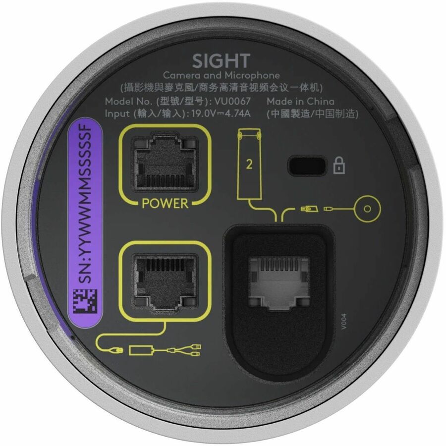 LOGITECH SIGHT - OFF WHITE