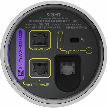 LOGITECH SIGHT - OFF WHITE